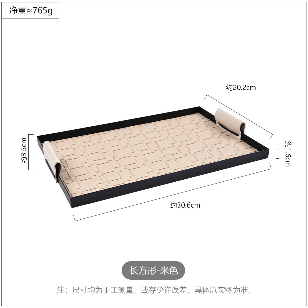 Plateau vide-poche tressé beige