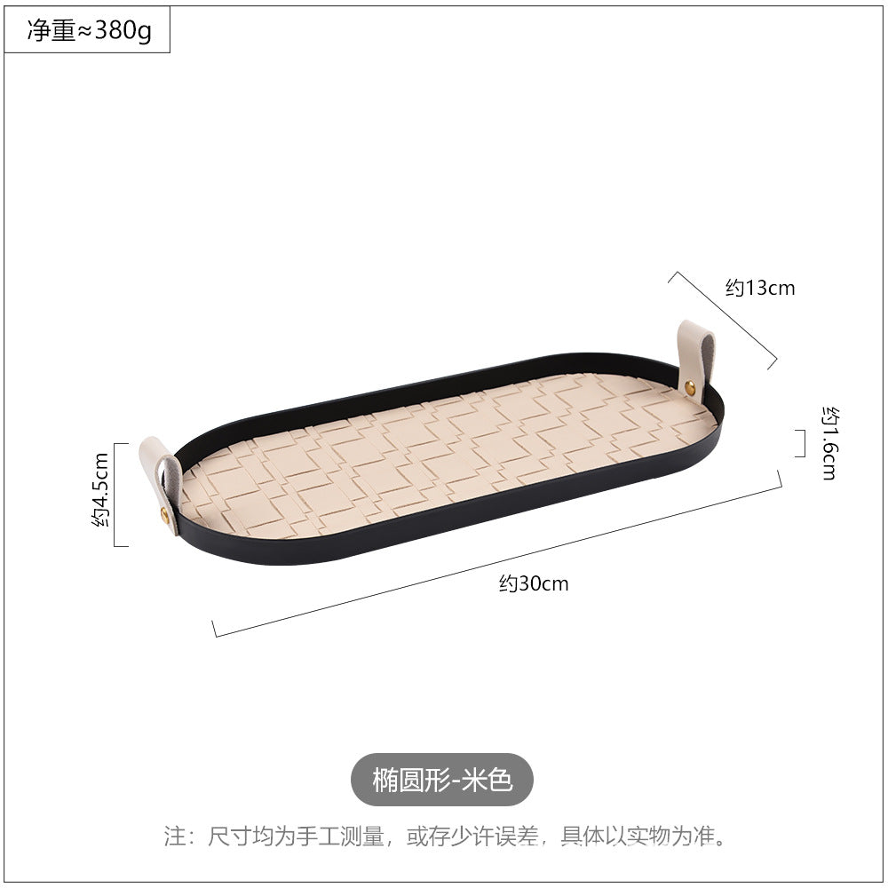 Plateau vide-poche tressé beige